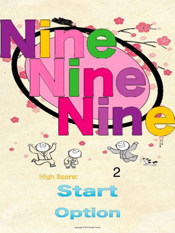 Nine Nine Nine screenshot 4