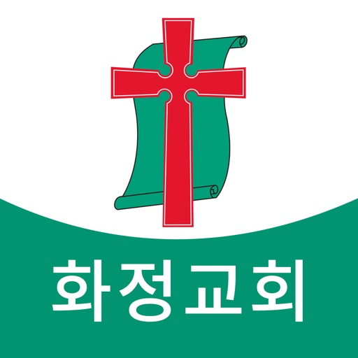 화정교회 icon