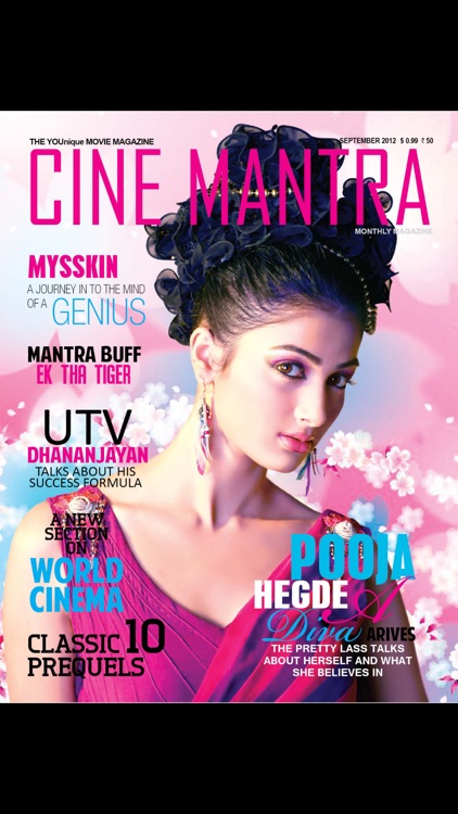 cinemantra