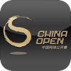 China OpenHD