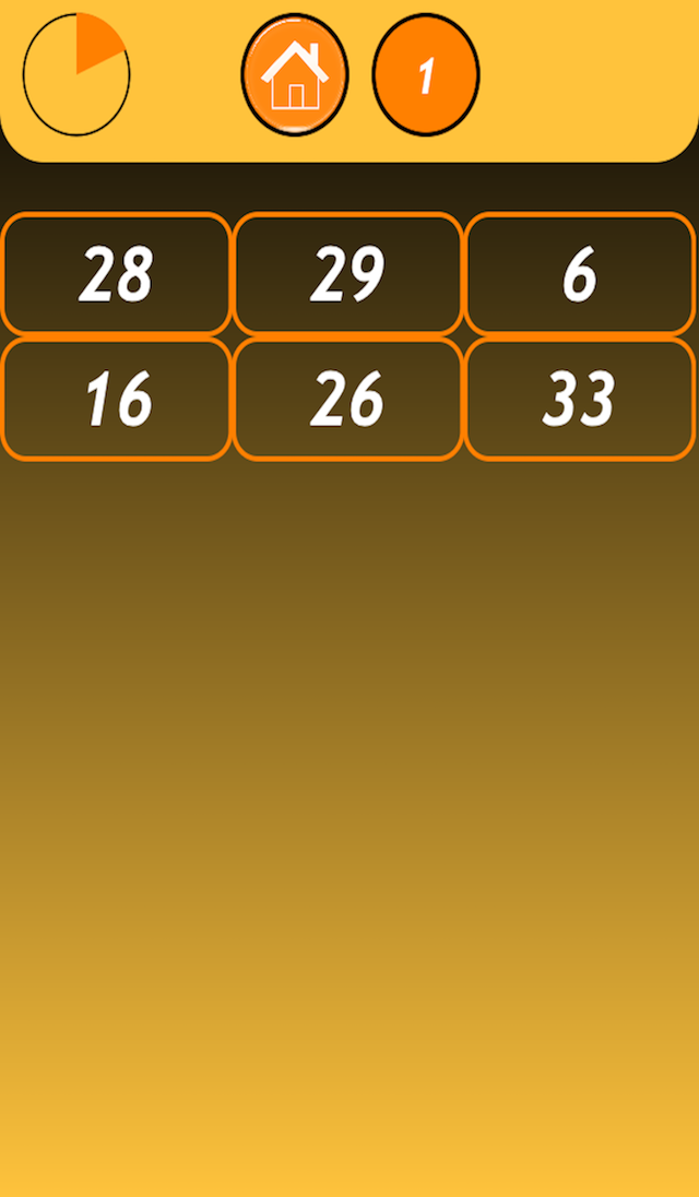 تحدي الحسابات