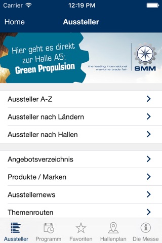 SMM Hamburg screenshot 2