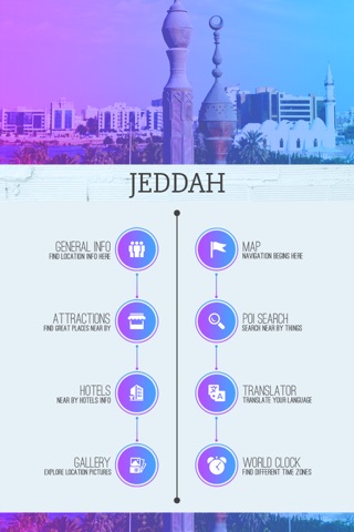Jeddah Tourism Guide screenshot 2