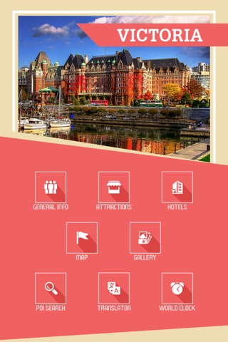 Victoria Tourism Guide screenshot 2