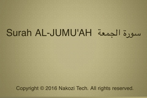 Surah No. 62 Al-Jumu'ah Touch Pro screenshot 4