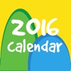 Calendar for Rio