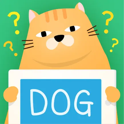 Pon! Tell me! what's this? Multi-activity game for you, your family and friends! Читы