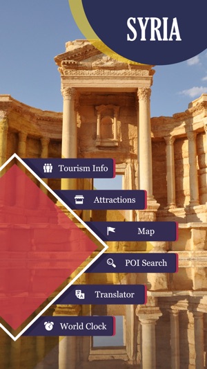 Syria Tourist Guide(圖2)-速報App