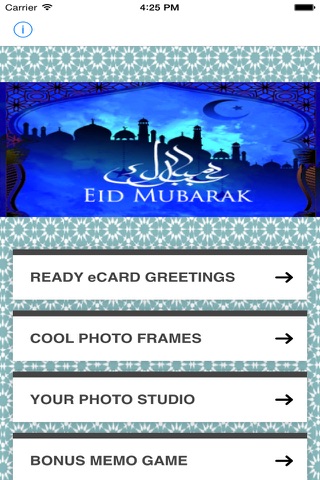 Best Eid Mubarak & Raya Idul Fitri :Cards & Frames screenshot 4