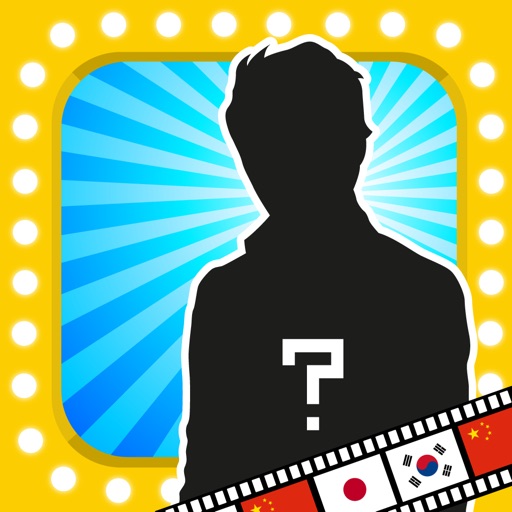 Quiz Word Asian Actor Version - All About Guess Fan Trivia Game Free iOS App