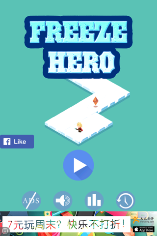 Freeze Hero screenshot 2