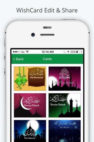 Quran- Prayer & Qibla Direction screenshot 4