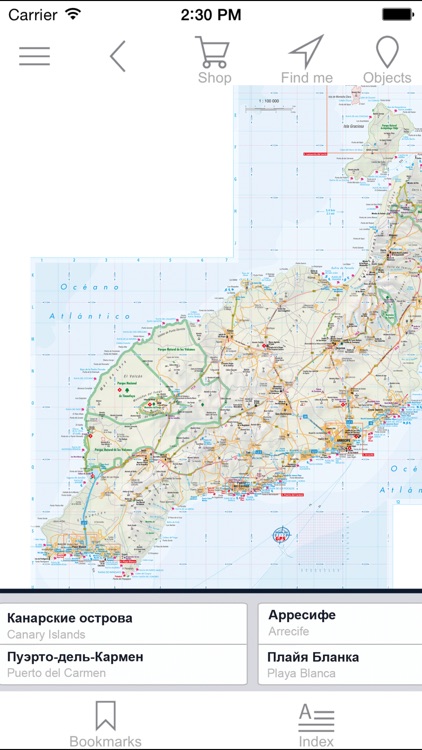 Lanzarote. Road map