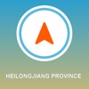 Heilongjiang Province GPS - Offline Car Navigation