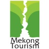 Mekong Tourism Forum