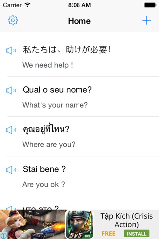 Say Hello - Text to speech screenshot 2