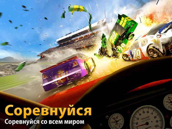 BIG WIN Racing (Автоспорт) на iPad