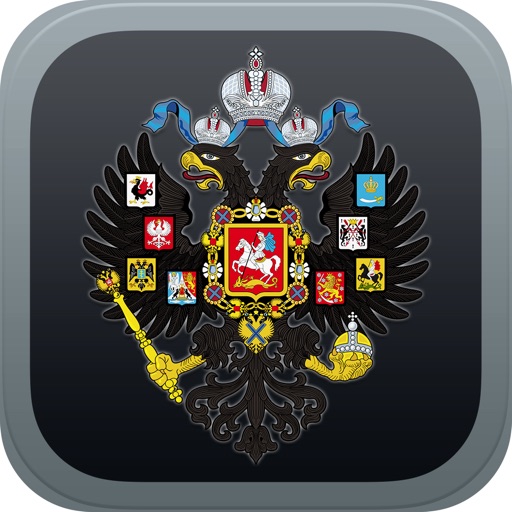 The Russian Rulers icon