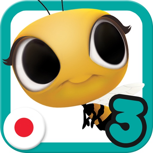 Tagme3D JP Book3 icon