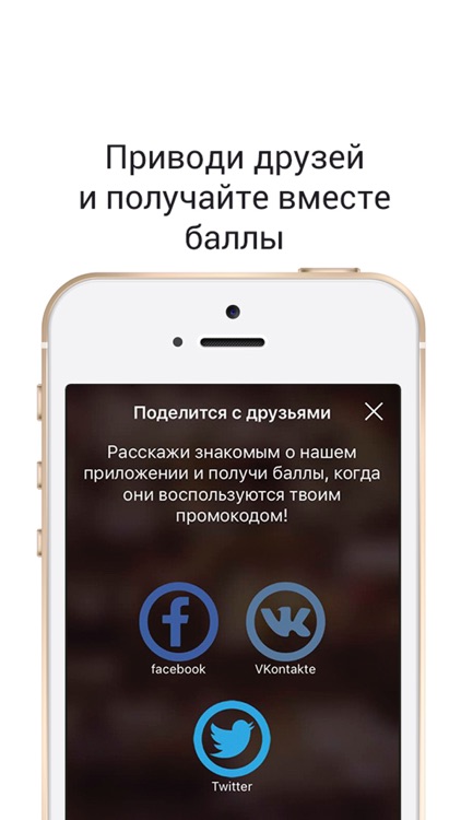 Chicago Lounge screenshot-4