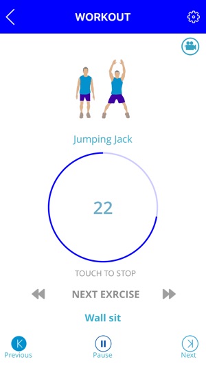 Daily Workout - 7 Minute High Extensive Exercise(圖2)-速報App