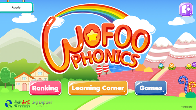 Wofoo Phonics