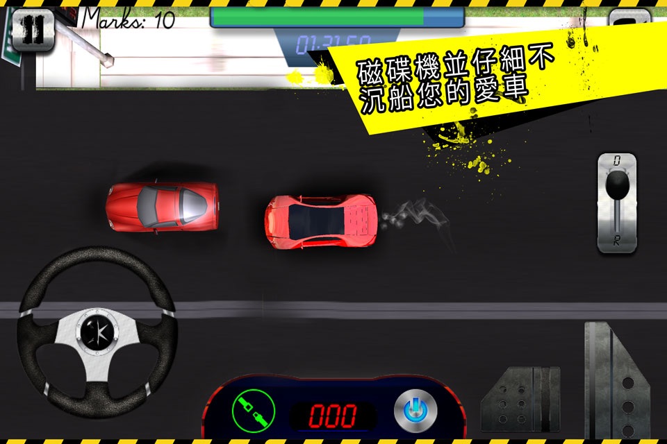 Ultimate City Driving School 3D : Realistic Car Driving and Grand Vehicles Parking Simulator screenshot 2