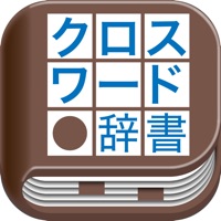 Android 用の クロスワード辞書 Apk をダウンロード