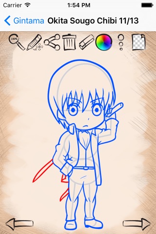 Art of Draw Gintama Version screenshot 4