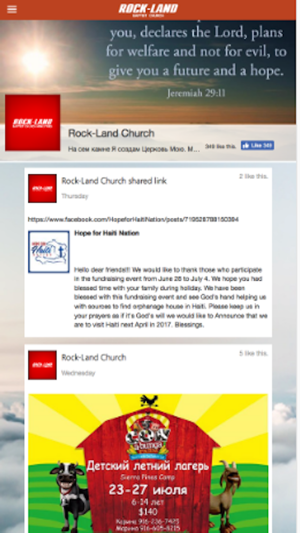 RocklandChurch(圖2)-速報App