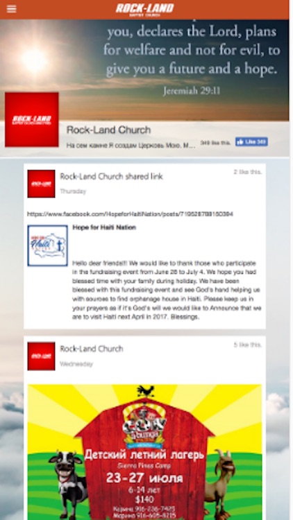RocklandChurch