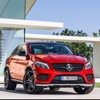 Best Cars - Mercedes GLE Photos and Videos | Watch and learn with viual galleries