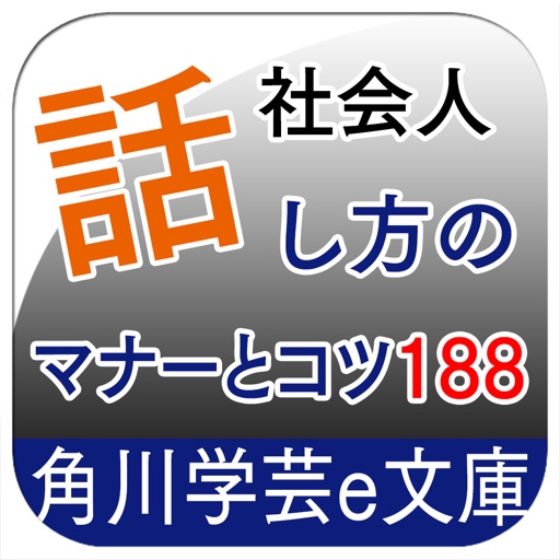 Nowproduction Co Ltd 第5页