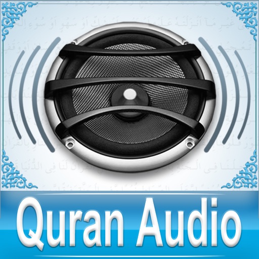 Quran Audio - Sheikh Abdul Basit iOS App