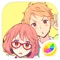 Let's Love - Dressup and Makeover Games For Girls