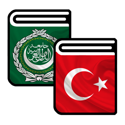 Arabic Turkish Dictionary