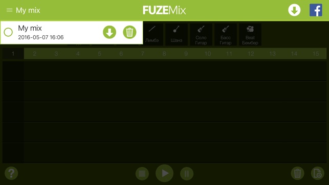 FUZE Mix(圖4)-速報App