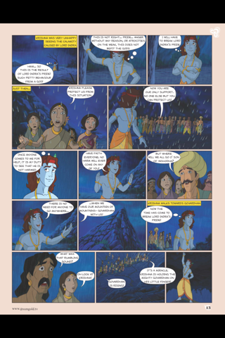 Krishna Series screenshot 3