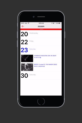 F.OUND mobile screenshot 4