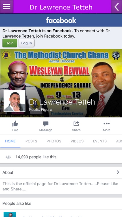 Dr Lawrence Tetteh