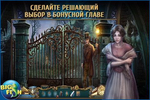 Haunted Legends: The Secret of Life - A Mystery Hidden Object Game screenshot 4