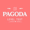 Pagoda Level Test