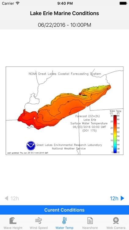 Lake Erie - Marine Conditions