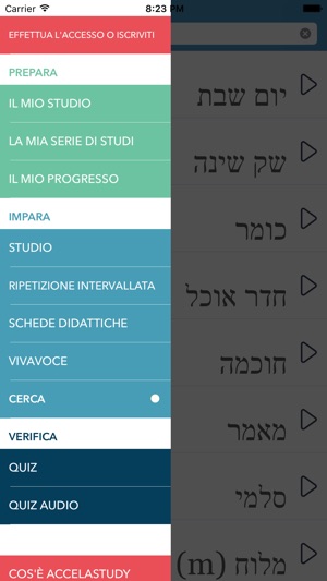 Italian | Hebrew - AccelaStudy(圖1)-速報App