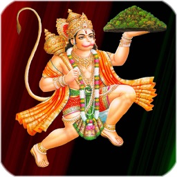 Hanuman Ashtak : 3D Book