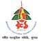 This app is developed exclusively for the esteemed members of the Bengali Cultural Society of Kuwait