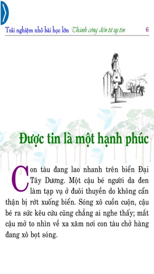 Trải nghiệm 9 – Thành công đến từ uy tín(圖2)-速報App