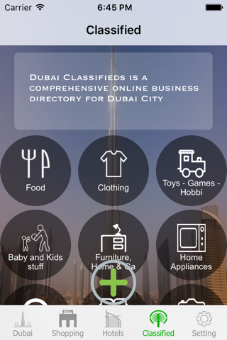 Travel Dubai screenshot 4