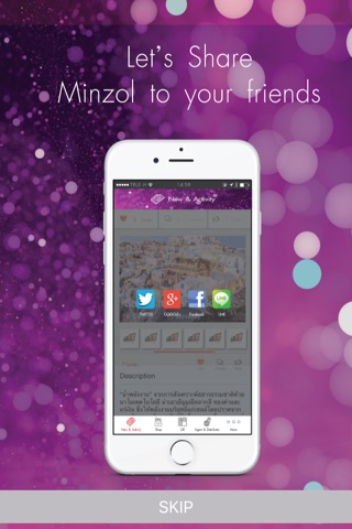 MinZol screenshot 4