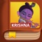Krishna Story - English